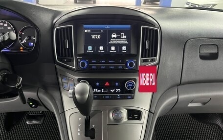 Hyundai Grand Starex Grand Starex I рестайлинг 2, 2019 год, 3 750 000 рублей, 13 фотография