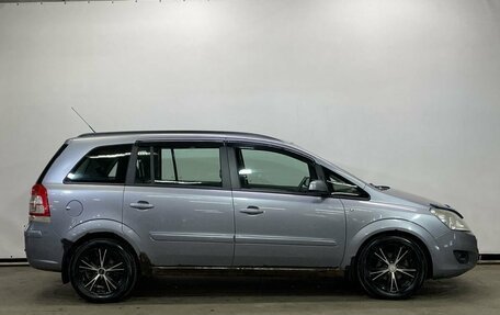 Opel Zafira B, 2008 год, 489 000 рублей, 4 фотография