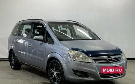 Opel Zafira B, 2008 год, 489 000 рублей, 3 фотография