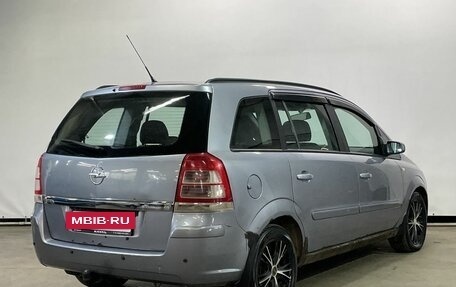 Opel Zafira B, 2008 год, 489 000 рублей, 5 фотография