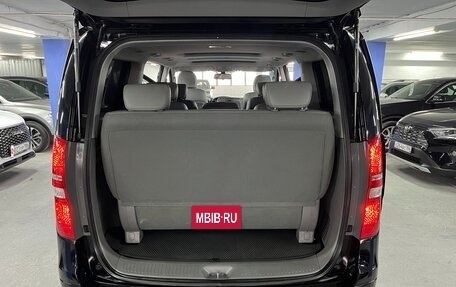 Hyundai Grand Starex Grand Starex I рестайлинг 2, 2019 год, 3 750 000 рублей, 22 фотография