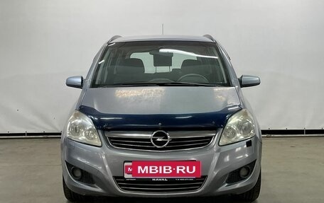 Opel Zafira B, 2008 год, 489 000 рублей, 2 фотография