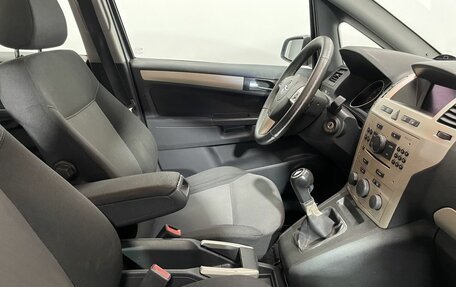 Opel Zafira B, 2008 год, 489 000 рублей, 10 фотография