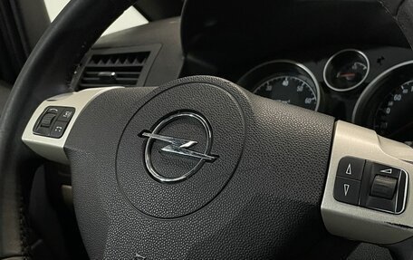Opel Zafira B, 2008 год, 489 000 рублей, 16 фотография