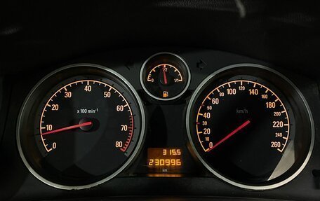 Opel Zafira B, 2008 год, 489 000 рублей, 12 фотография