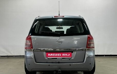 Opel Zafira B, 2008 год, 489 000 рублей, 6 фотография