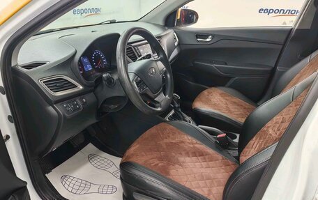 Hyundai Solaris II рестайлинг, 2021 год, 840 750 рублей, 8 фотография