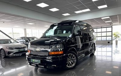 Chevrolet Express II, 2012 год, 8 950 000 рублей, 1 фотография