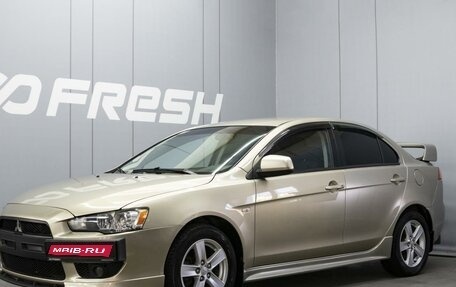 Mitsubishi Lancer IX, 2008 год, 699 000 рублей, 1 фотография