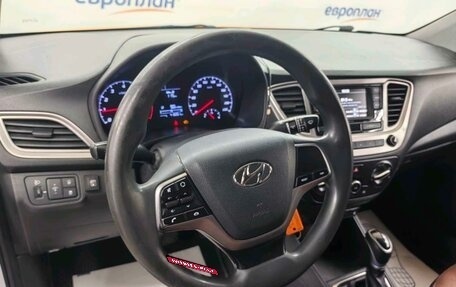 Hyundai Solaris II рестайлинг, 2021 год, 840 750 рублей, 6 фотография