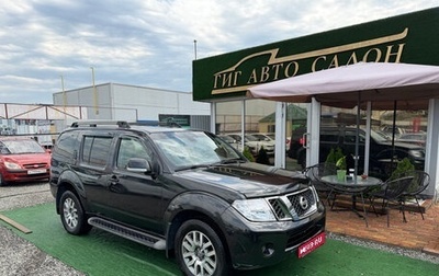 Nissan Pathfinder, 2010 год, 1 350 000 рублей, 1 фотография