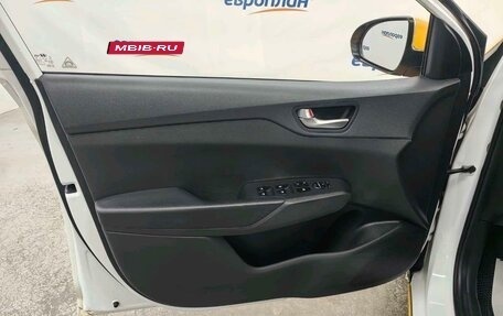 Hyundai Solaris II рестайлинг, 2021 год, 840 750 рублей, 9 фотография