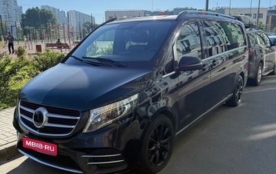 Mercedes-Benz V-Класс, 2017 год, 3 100 000 рублей, 1 фотография