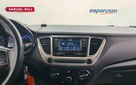 Hyundai Solaris II рестайлинг, 2021 год, 840 750 рублей, 13 фотография