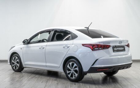 Hyundai Solaris II рестайлинг, 2022 год, 1 949 000 рублей, 2 фотография