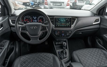 Hyundai Solaris II рестайлинг, 2022 год, 1 949 000 рублей, 6 фотография