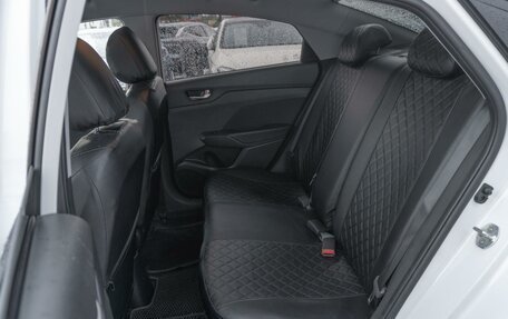 Hyundai Solaris II рестайлинг, 2022 год, 1 949 000 рублей, 9 фотография