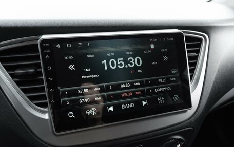 Hyundai Solaris II рестайлинг, 2022 год, 1 949 000 рублей, 17 фотография