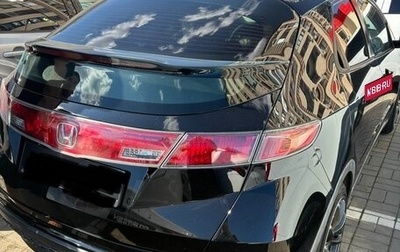 Honda Civic VIII, 2008 год, 850 000 рублей, 1 фотография