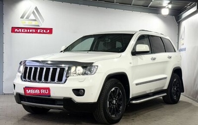 Jeep Grand Cherokee, 2012 год, 2 269 000 рублей, 1 фотография