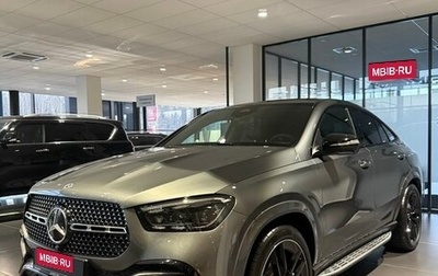 Mercedes-Benz GLE Coupe, 2024 год, 17 850 000 рублей, 1 фотография