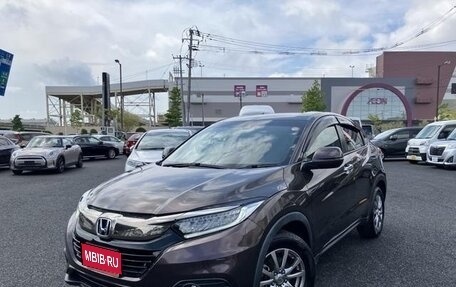 Honda Vezel, 2021 год, 1 720 000 рублей, 1 фотография