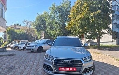 Audi Q5, 2019 год, 4 190 000 рублей, 1 фотография