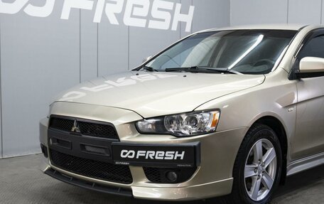 Mitsubishi Lancer IX, 2008 год, 699 000 рублей, 5 фотография