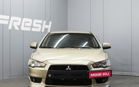 Mitsubishi Lancer IX, 2008 год, 699 000 рублей, 3 фотография