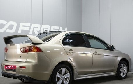 Mitsubishi Lancer IX, 2008 год, 699 000 рублей, 2 фотография