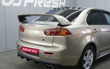 Mitsubishi Lancer IX, 2008 год, 699 000 рублей, 6 фотография