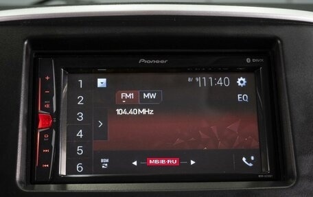 Mitsubishi Lancer IX, 2008 год, 699 000 рублей, 16 фотография