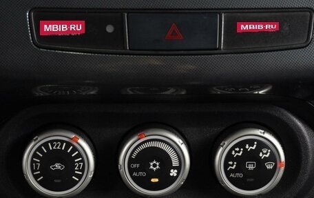 Mitsubishi Lancer IX, 2008 год, 699 000 рублей, 17 фотография
