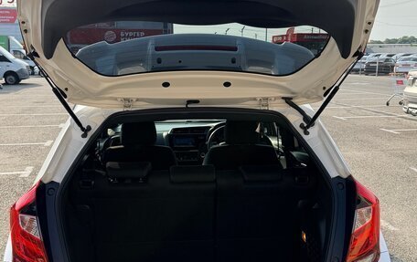 Honda Fit III, 2018 год, 1 600 000 рублей, 12 фотография