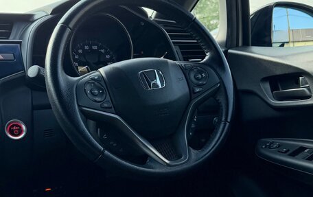 Honda Fit III, 2018 год, 1 600 000 рублей, 13 фотография