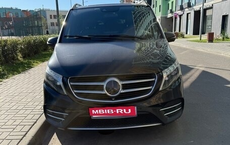 Mercedes-Benz V-Класс, 2017 год, 3 100 000 рублей, 5 фотография