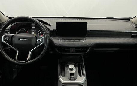 Haval Jolion, 2023 год, 1 850 000 рублей, 9 фотография