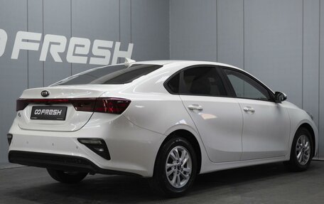 KIA K3, 2021 год, 2 320 000 рублей, 2 фотография
