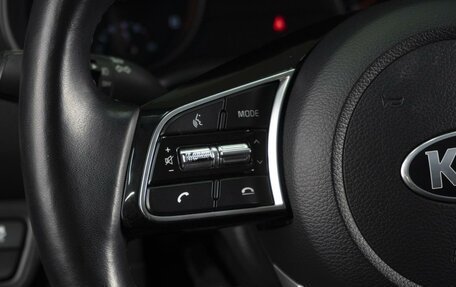 KIA K3, 2021 год, 2 320 000 рублей, 11 фотография