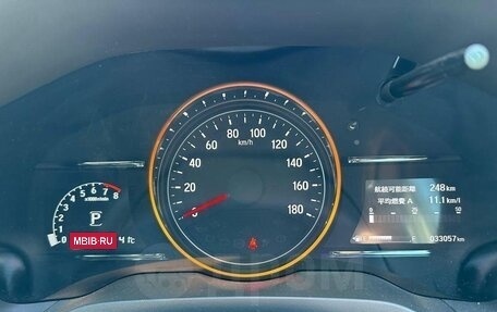 Honda Vezel, 2018 год, 1 850 000 рублей, 11 фотография