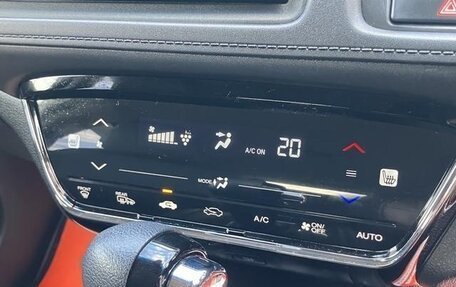 Honda Vezel, 2021 год, 1 720 000 рублей, 13 фотография