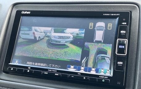 Honda Vezel, 2021 год, 1 720 000 рублей, 12 фотография