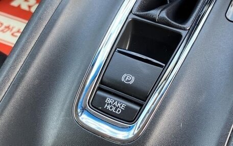Honda Vezel, 2021 год, 1 720 000 рублей, 15 фотография
