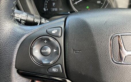 Honda Vezel, 2021 год, 1 720 000 рублей, 10 фотография