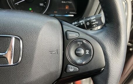 Honda Vezel, 2021 год, 1 720 000 рублей, 11 фотография