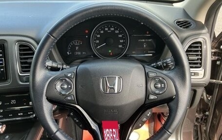 Honda Vezel, 2021 год, 1 720 000 рублей, 8 фотография
