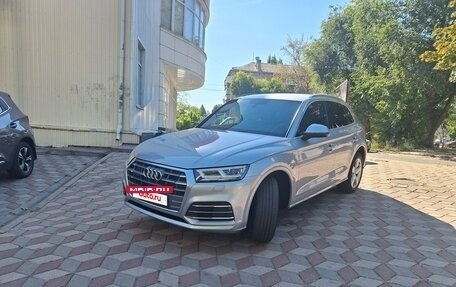 Audi Q5, 2019 год, 4 190 000 рублей, 3 фотография