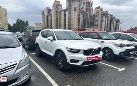 Volvo XC40 I, 2018 год, 2 600 000 рублей, 6 фотография