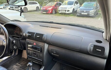 Audi A3, 2002 год, 650 000 рублей, 22 фотография