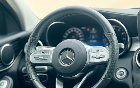 Mercedes-Benz C-Класс, 2021 год, 2 341 000 рублей, 9 фотография
